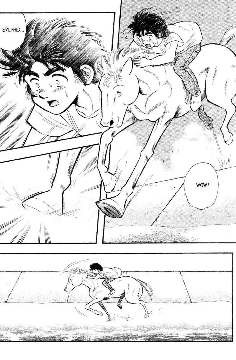 Kaze no Silpheed Chapter 162 18